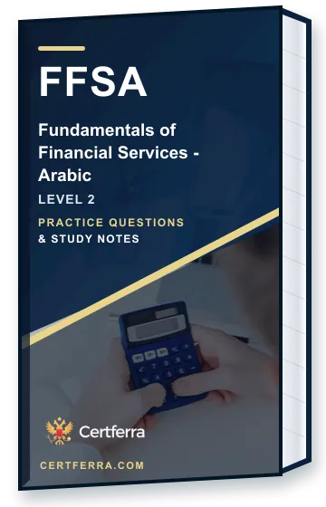 Certferra Fundamentals of Financial Services - Arabic practice questions and study notes